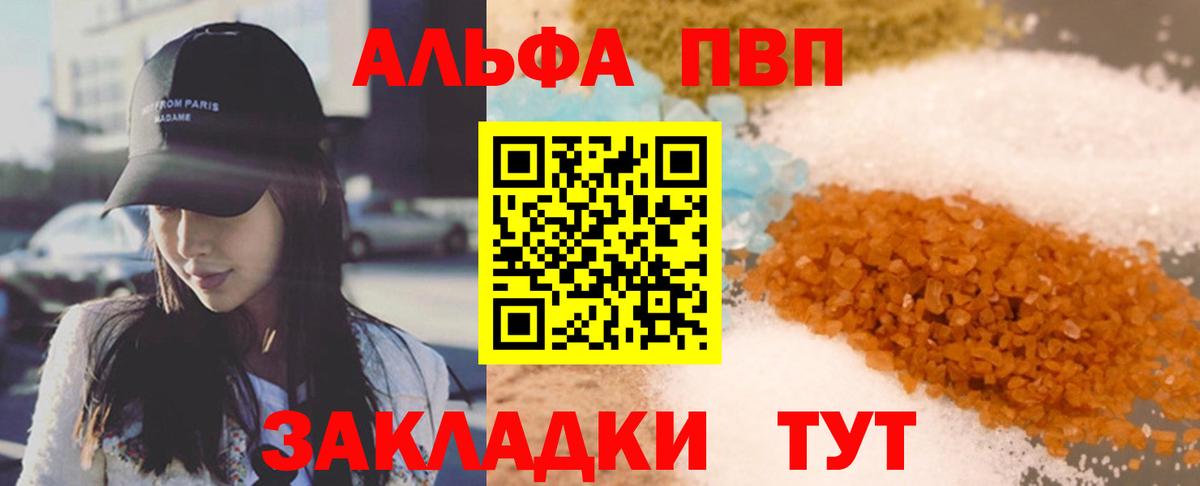 Alfa_PVP СК Дзержинский