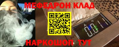 Альфа ПВП Балаково