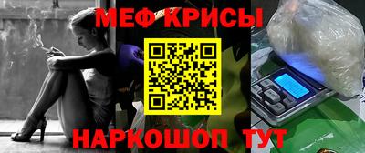 экстази Балашиха