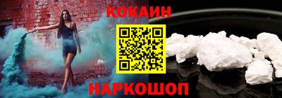 экстази Балашиха