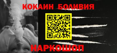 MDMA Балахна