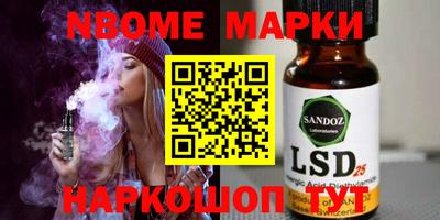 Альфа ПВП Балаково