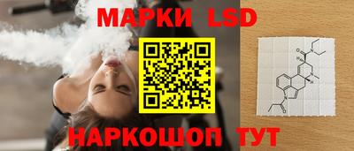 Альфа ПВП Балаково