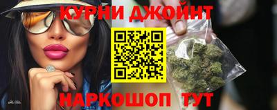 Альфа ПВП Балаково