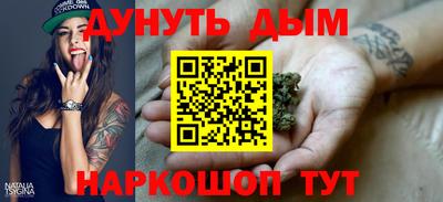 Альфа ПВП Балаково