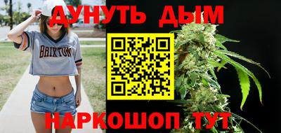 экстази Балашиха