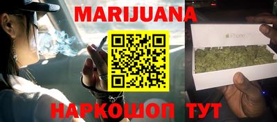 экстази Балашиха
