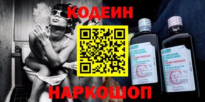 экстази Балашиха