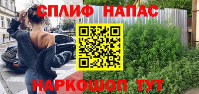 экстази Балашиха