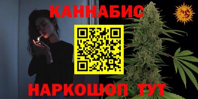 Альфа ПВП Балаково