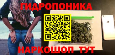 экстази Балашиха
