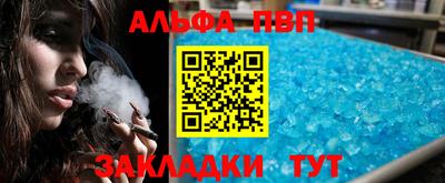 экстази Балашиха