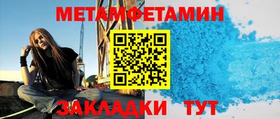 экстази Балашиха