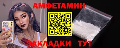 экстази Балашиха