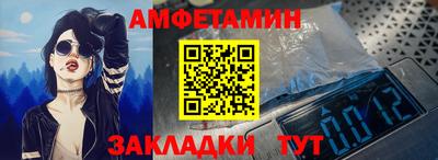 экстази Балашиха