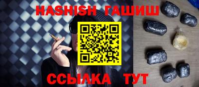 экстази Балашиха