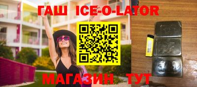 Альфа ПВП Балаково