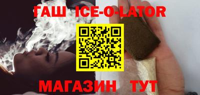 Альфа ПВП Балаково