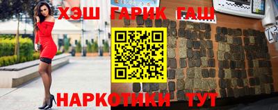 Альфа ПВП Балаково