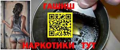 экстази Балашиха