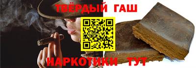 Альфа ПВП Балаково