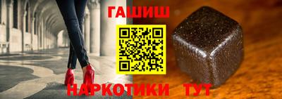 экстази Балашиха