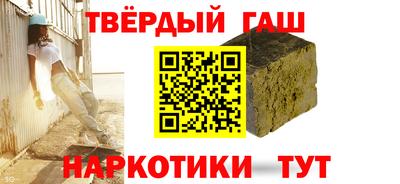 Альфа ПВП Балаково