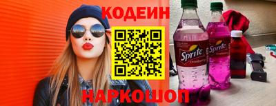 экстази Балашиха