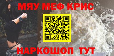 экстази Балашиха
